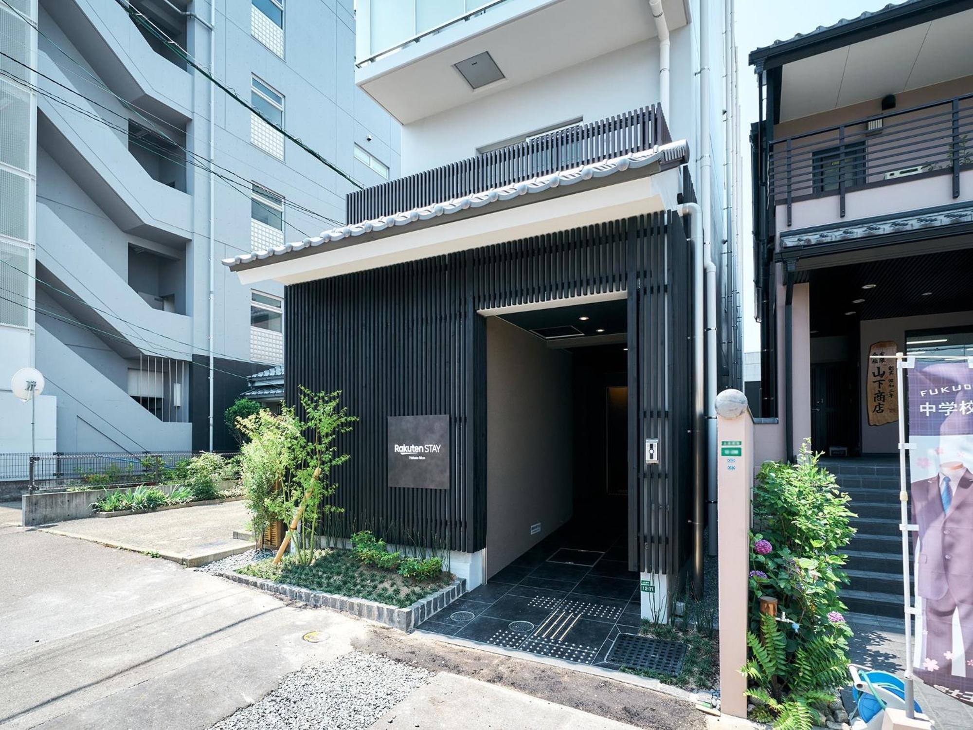 Rakuten Stay Hakata Gion 302 - Rakuten Ichiba Collaboration Room - Fukuoka  Exterior photo